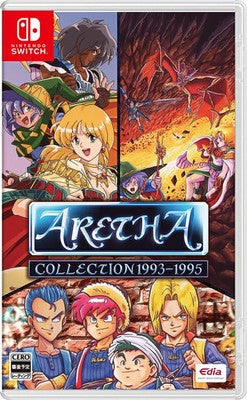 Aretha Collection 1993-1995 Switch Special Set Puzzle Stand CD