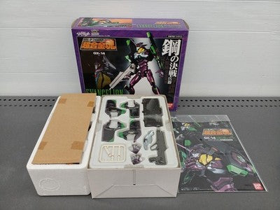 Bandai Soul of Chogokin GX-14 Eva Unit 01 Collectible 15+