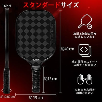 BAGAIL Pickleball Paddle Set 2 With Bag 4 Balls Orange Black