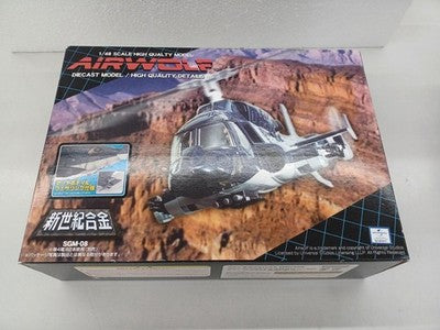 Aoshima Shin Seiki Gokin AIRWOLF Diecast Collectible 15+