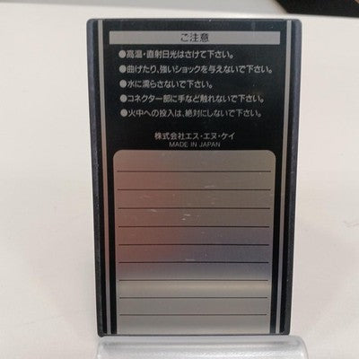 SNK Neo Geo Memory Card NEO-IC8 Japan Boxed Accessory AES