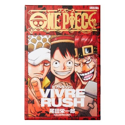 ONE PIECE VIVRE RUSH Card Game for 2-5 Players Japanese