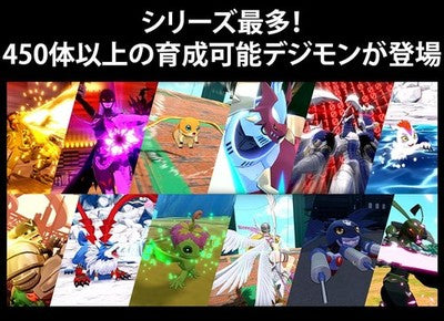 Digimon Story Time Stranger PS5 NTSC-J Japanese Game Software