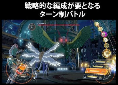 Digimon Story Time Stranger PS5 NTSC-J Japanese Game Software