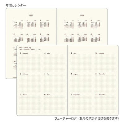 MIDORI hibino 2027 A6 Diary Camel 1 Day 2 Pages 768 Pages Planner