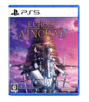 Echoes of Aincrad Sword Art Online PS5 NTSC-J Japanese Game