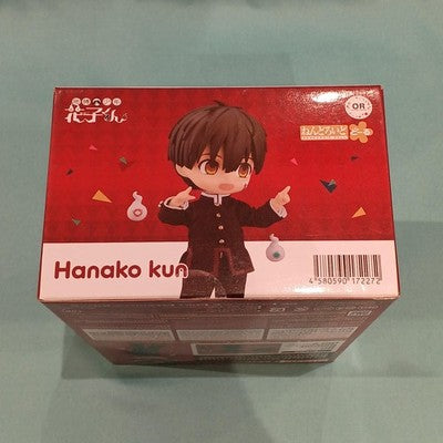 Good Smile Nendoroid Doll Hanako-kun Figure Collectible 15+