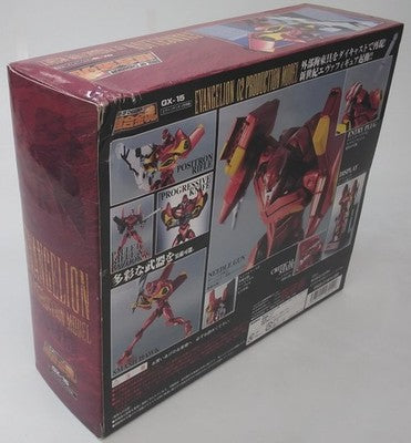 Bandai Soul of Chogokin GX-15 Eva Unit 02 Collectible 15+