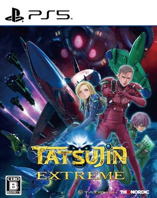 TATSUJIN EXTREME PS5 DLC Included Japanese Game