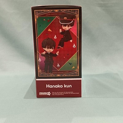 Good Smile Nendoroid Doll Hanako-kun Figure Collectible 15+