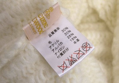 Vivienne Westwood Off White Alpaca Blend Knit Cap Orb Patch