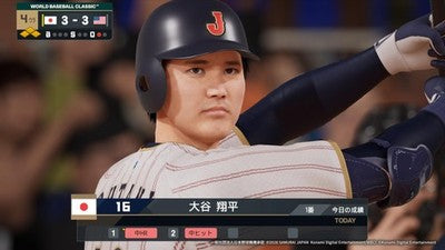 Professional Baseball Spirits 2026 PS5 NTSC-J Japanese Game