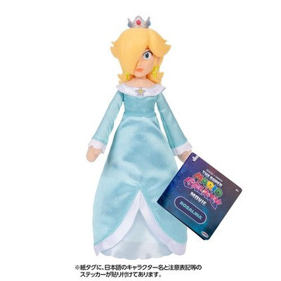 Rosetta Plush Action Figure Super Mario Galaxy Movie by Sanei Boeki Japan