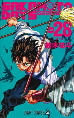 SAKAMOTO DAYS Vol 28 Yuto Suzuki Jump Comics Manga Japanese