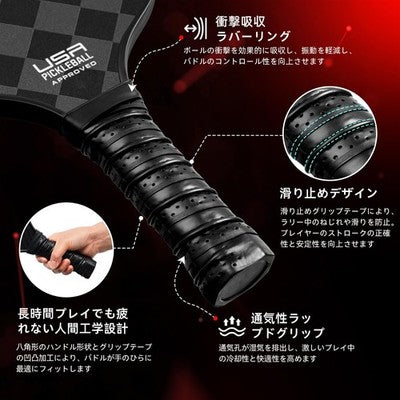 BAGAIL Pickleball Paddle Set 2 With Bag 4 Balls Orange Black