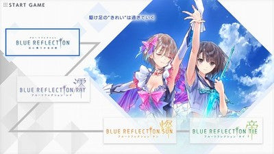 Blue Reflection Quartet Nintendo Switch Japanese Game