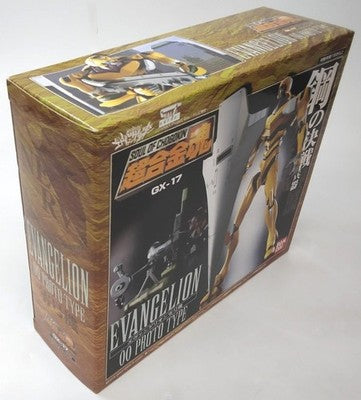 Bandai Soul of Chogokin GX-17 Eva Unit 00 Collectible 15+