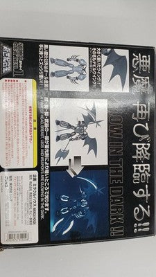 Aoshima Shin Getter 1 Devil Wing Version Collectible 15+