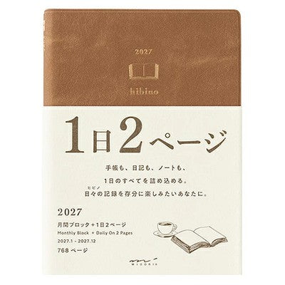 MIDORI hibino 2027 A6 Diary Camel 1 Day 2 Pages 768 Pages Planner