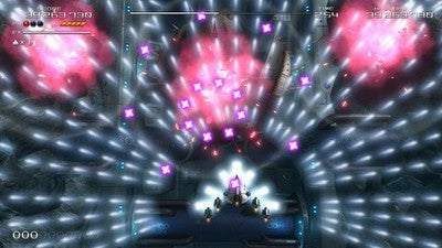 TATSUJIN EXTREME PS5 DLC Included Japanese Game