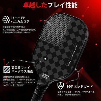 BAGAIL Pickleball Paddle Set 2 With Bag 4 Balls Orange Black