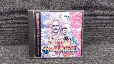 Fatal Fury Special Garou Densetsu Special Neo Geo AES ROM Japan SNK