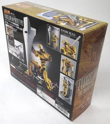 Bandai Soul of Chogokin GX-17 Eva Unit 00 Collectible 15+