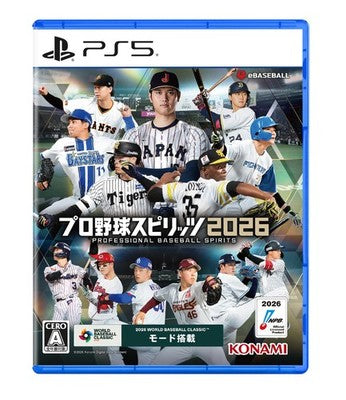 Professional Baseball Spirits 2026 PS5 NTSC-J Japanese Game