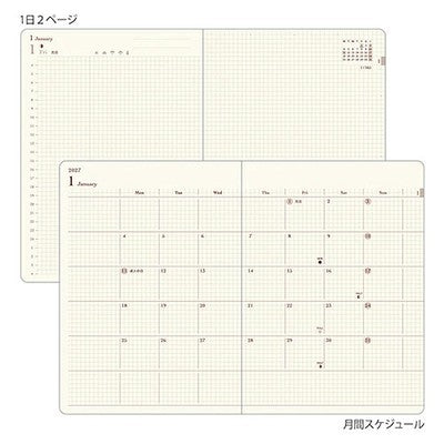 MIDORI hibino 2027 A6 Diary Blue Green 1 Day 2 Pages Planner