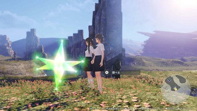 BLUE REFLECTION Quartet Special Edition Switch Game with Photo Frame