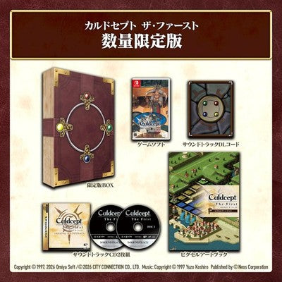 Culdcept The First Limited Edition Nintendo Switch Japanese Game Set