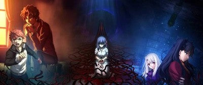 Fate/stay night Heaven's Feel II Lost Butterfly Limited Edition Blu-ray