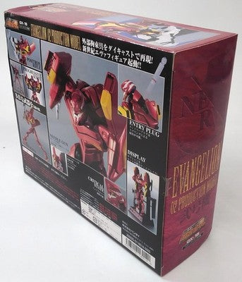 Bandai Soul of Chogokin GX-15 Eva Unit 02 Collectible 15+