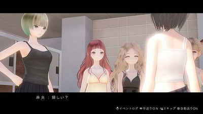 BLUE REFLECTION Quartet Special Edition Switch Game with Photo Frame
