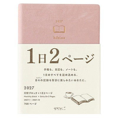 MIDORI hibino 2027 A6 Diary Pink 1 Day 2 Pages 768 Pages Planner