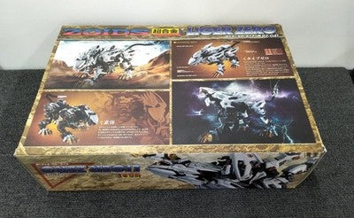 Bandai Chogokin RZ-041 Liger Zero ZOIDS Collectible 15+