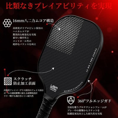 BAGAIL Pickleball Paddle Set 4 With Bag Balls White Orange