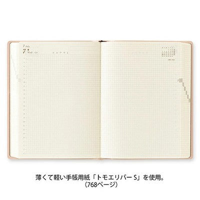 MIDORI hibino 2027 A6 Diary Pink 1 Day 2 Pages 768 Pages Planner