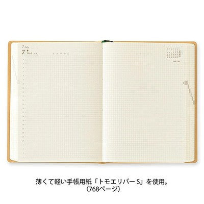 MIDORI hibino 2027 A6 Diary Camel 1 Day 2 Pages 768 Pages Planner