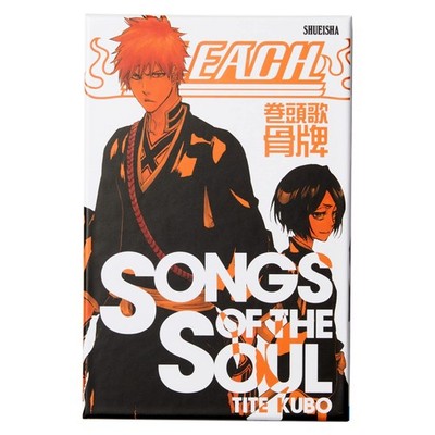 BLEACH Songs of the Soul Cart Game 74 Cards Collector Edition