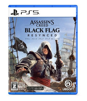 Assassins Creed Black Flag Resynced PS5 NTSC-J Japanese Game