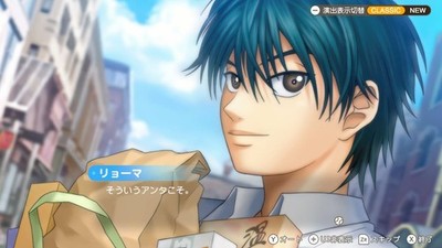 Prince of Tennis Doki Doki Survival Tie Break Switch JP Game