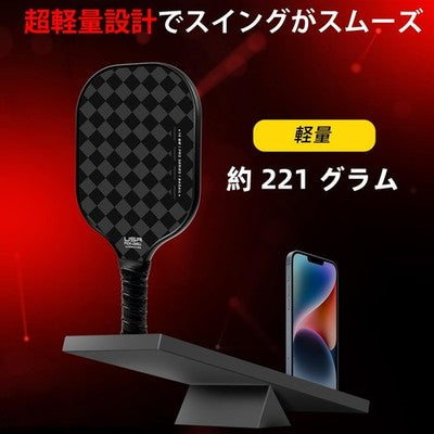 BAGAIL Pickleball Paddle Set 2 With Bag 4 Balls Orange Black
