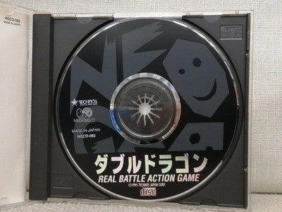 Double Dragon Neo Geo CD Japan Technos with Manual Fighting Game CIB