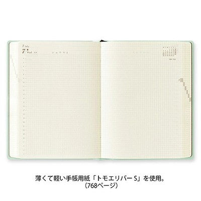 MIDORI hibino 2027 A6 Diary Blue Green 1 Day 2 Pages Planner