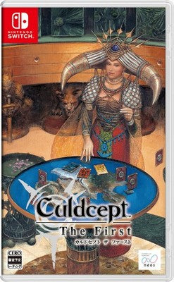 Culdcept The First Nintendo Switch Japanese Game