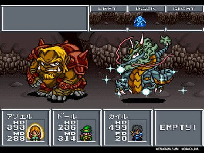 Aretha Collection 1993-1995 Switch Japanese RPG Game