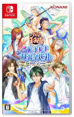 Prince of Tennis Doki Doki Survival Tie Break Switch JP Game