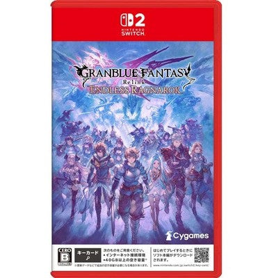 Granblue Fantasy Relink Endless Ragnarok Switch 2 NTSC-J Japanese Game