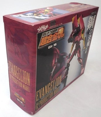 Bandai Soul of Chogokin GX-15 Eva Unit 02 Collectible 15+